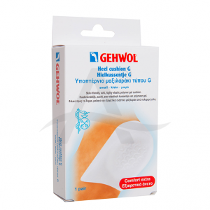Gehwol gel hielkussen G 1 paar small (Gehwol gel hielkussen G 1 paar small)