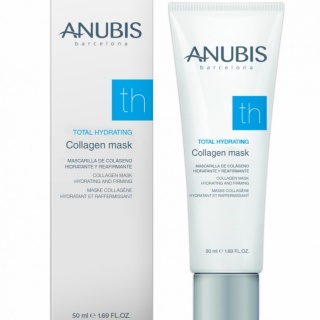 Th total hydrating collagen mask (Th total hydrating collagen mask 50ml)